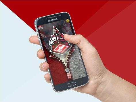 Spartak zipper Moskow Background wallpaper screen screenshot 2