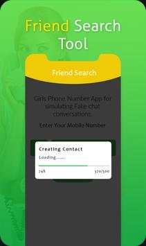 Friend Search Tool Simulator screenshot 4