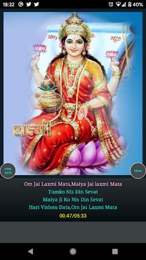 Laxmi Aarti-Om Jai Laxmi Mata 3 تصوير الشاشة