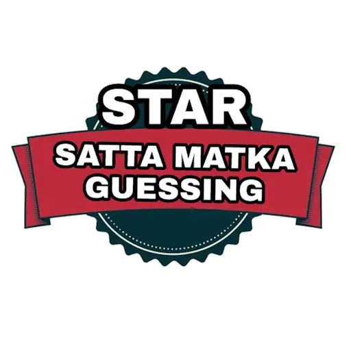 Star Guessing (satta Matka) screenshot 1