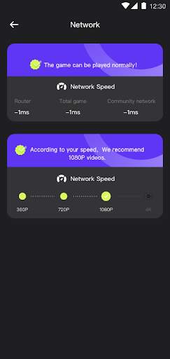 Privacy wifi protection screenshot 8