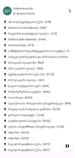 ავტობუსების მარშრუტები screenshot 3
