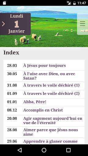 Le Seigneur est proche 2018 screenshot 2