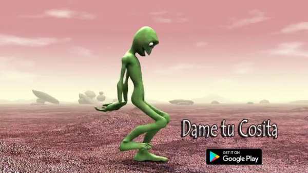 Dame Tu Cosita screenshot 6