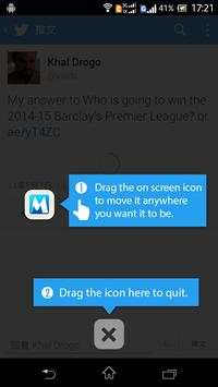 Pocket Browser screenshot 2