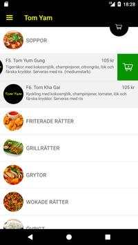 Tom Yam screenshot 3