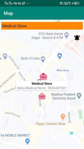 Corona Manager - Ashoknagar screenshot 2