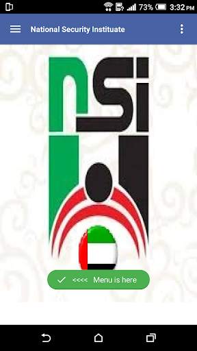 NSI screenshot 1