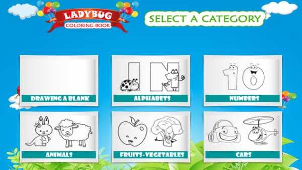 Coloring game-book for kids screenshot 3