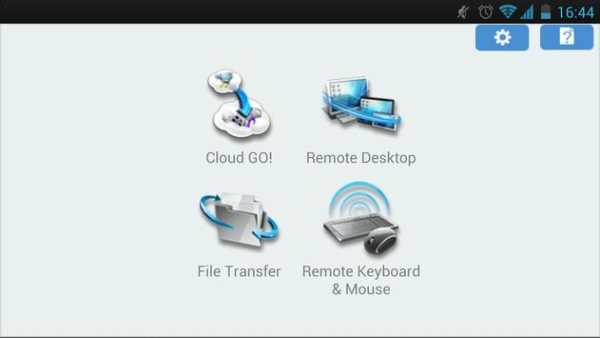 Wi-Fi GO! & NFC Remote screenshot 2