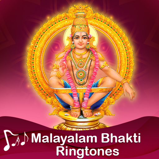 Malayalam Devotional Ringtones icon