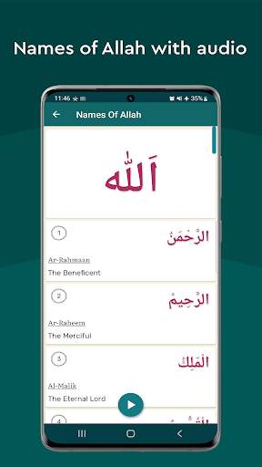 Mishary Rashid Full Quran MP3 screenshot 6