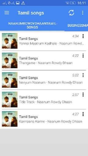 All Tamil Songs screenshot 1