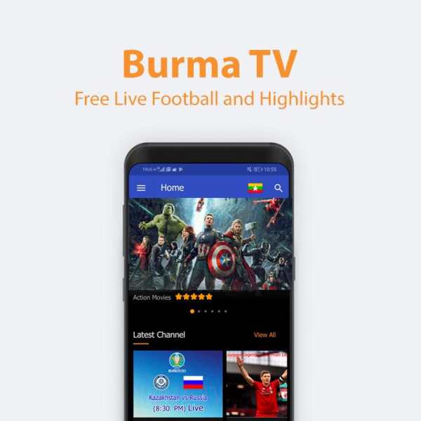 FEFA TV 1 تصوير الشاشة
