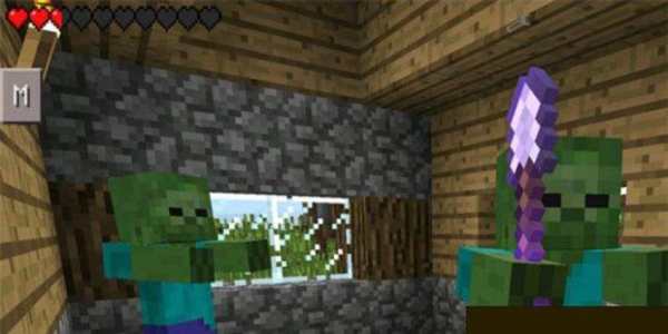 Mob Object Mod screenshot 2