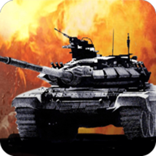 Armored Tank icon