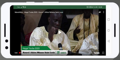 Cherif Ly Youtube Videos screenshot 5