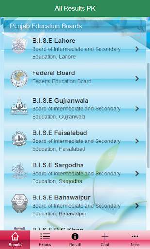 All Results PK screenshot 4