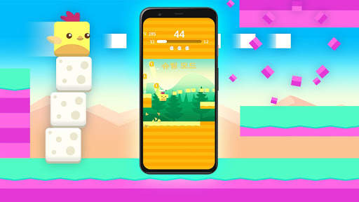 Stacky Bird: 하이퍼 캐주얼 플라잉 버디 게임 screenshot 8