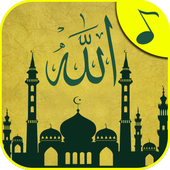 رنات و نغمات اسلامية أيقونة