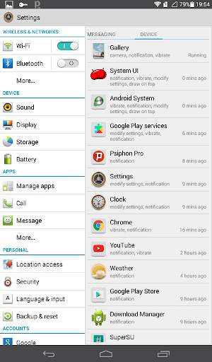 My Data security screenshot 3