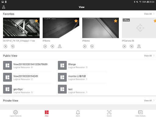 HikCentral HD screenshot 6
