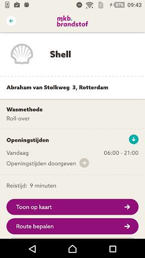 Carwash met MKB Brandstof screenshot 5