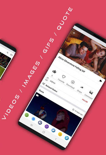 Ex Status Video Image GIF स्क्रीनशॉट 6
