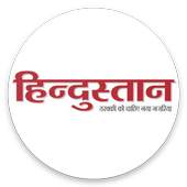 Hindustan ePaper 1.3.0