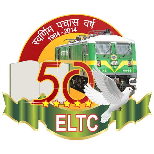 Sandesh ELTC TATA 1.0