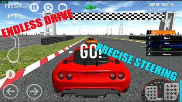 Car Racing Fever 3D 3 تصوير الشاشة