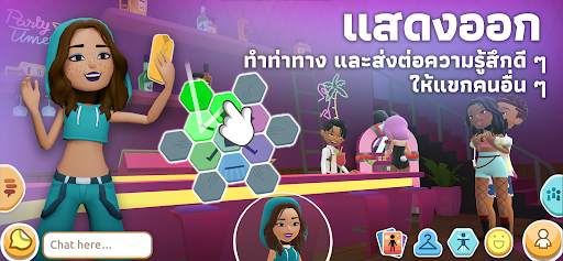 Hotel Hideaway: โลกเสมือนจริง screenshot 13
