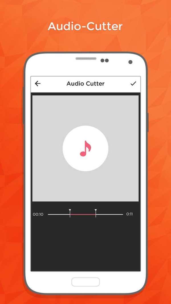Audio Video Mixer screenshot 7