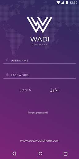 WadiPhone Mobil screenshot 2