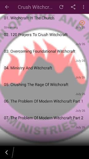 Deliverance of your Brain screenshot 4