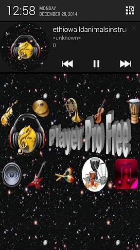 Music Player Free screenshot 1