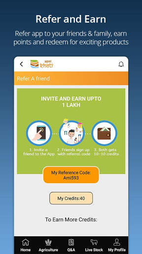 Apni Kheti - Agriculture Information & Farming App 6 تصوير الشاشة