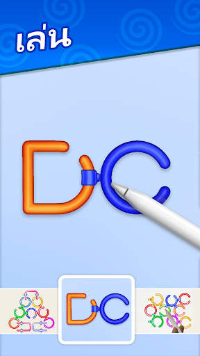 ผจญภัย Dragonscapes screenshot 3