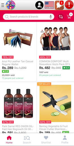 All in one shopping India screenshot 3