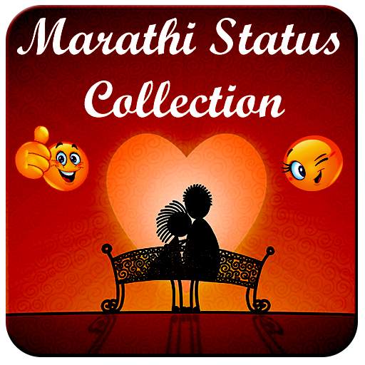 Marathi Status 1.2