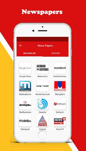 Malayalam News Live TV | FM Ra screenshot 4
