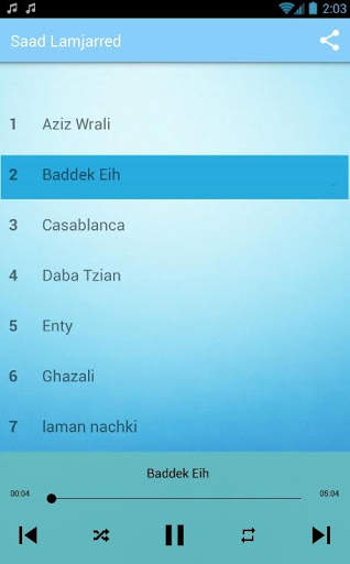 Saad Lamjarred 2020 - سعد لمجرد بدون انترنت 1 تصوير الشاشة