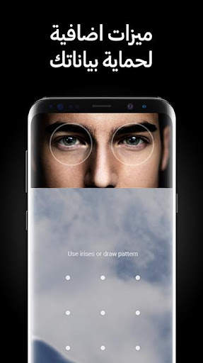 Samsung Pay 3 تصوير الشاشة