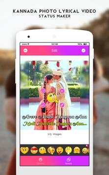 Fullscreen Kannada Photo  Video Status Makers screenshot 4