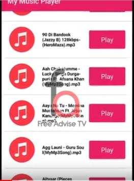 MF Player 1 تصوير الشاشة