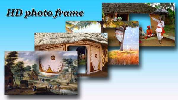 Village Photo Frame screenshot 6