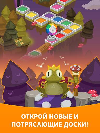Trivia Crack Adventure скриншот 7