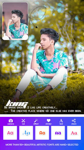 Photo Cut Paste Editor : Couple Photo Editor 5 تصوير الشاشة