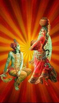 Krishna Water Wave Live Wallpaper screenshot 8