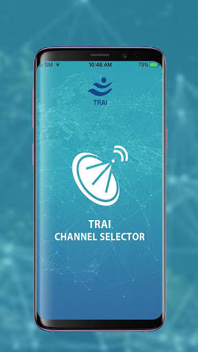 TRAI Channel Selector स्क्रीनशॉट 1